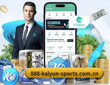 开运体育官网 APP 深度功能